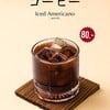 MENU_3179526CB_1743920231