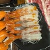 กุ้ง