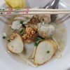 ชามละ 55.- บาท