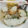 ชามละ 55.- บาท