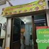 ร้านอยู่ชั้นบน