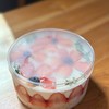 นี่ก็ติดใจ ช่วฝปลายปี เลยออเดอร์พิเศษ … strawberry Shortcake กล่องใหญ่ค่ะพี่
