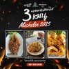 ร้านเรือนไม้ ซีฟู้ด ตำบลโคกกลอย