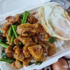เครื่องแกงหมู ไก่