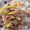 พริกหยวก หมู ไก่