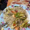 ยำบูดด