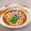 MENU_3154800yQ_1744770708
