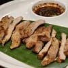 80 บาท