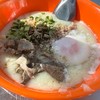 โจ๊กใส่ไข่