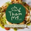 รูปร้าน ตามมี สัมมากร : อาหารธรรมชาติแท้ สัมมากร