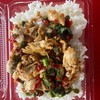 ผัดกระเพราหมูชิ้น   ราคา  69 บาท