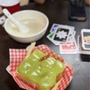 ขนมปังสังขยา