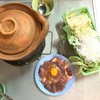 จิ้มจุ่มหมู (150.-)