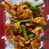 ผัดพริกแกงหมู   ราคา  69   บาท