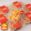 ขนมไข่ โคตรเนย - Size L