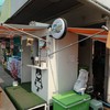 อยู่หน้า Lotus Go Fresh บ้านกาด