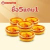 Snowtee-SNK ศรีนครินทร์