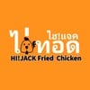 รูปร้าน ไฮ!แจค ไก่เกาหลี ชะอำ