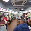ในร้านจ๊ะ