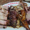 Triple Mixed with Black Pepper Roasted Goose (300 MOP = 1,272 บาท)