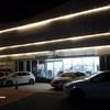 Lawson 108 อยู่ตรงข้าม
