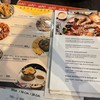 เมนู