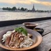 แปลกใหม่ ปูกับหมูหวานราดน้ำยำ เข้ากันดี 
