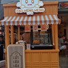 ร้านตกแต่งน่ารัก เป็นระเบียบ สะอาด