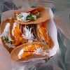 ไส้รวม 30 บาท
