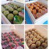 มีหลายรสชาติให้เลือก