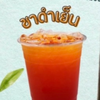 MENU_3209744NW_1746111635