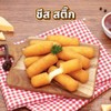 MENU_3193679Pc_1746070582