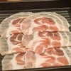 เนื้อหมูสามชั้นสไลด์บาง