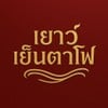 restaurantPhoto