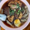 40 บาท