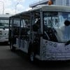 รถ NGV