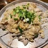 MENU_3219504Ps_1746614634