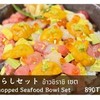 MENU_3189806tK_1746770522