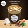 Caramel Macchiato