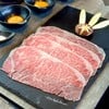 “Wagyu Sukiyaki”(1,950THB ลดจาก 2,450THB) 