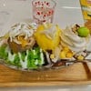 อกร่องทอง