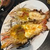 กุ้งเผา กิโลละ 900 บาท 
