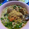 60 บาท