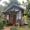 บ้านเรียวคัง