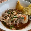 50 บาท