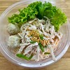 MENU_3226769Un_1747107372