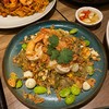 ยำสามฉุน