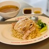 50 บาท