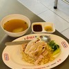 50 บาท