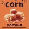 MENU_3236503JC_1747197830